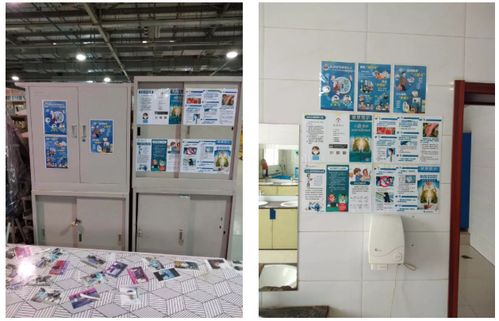 航天机电下属埃斯创多厂有序复工，为文艺创作注入科技动能