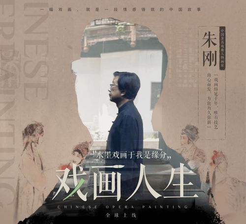 云端艺术盛宴 六国语言呈现原创杂技舞蹈，除夕夜全球共赏