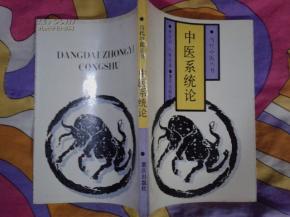 数字时代下，文艺书店、旧书网及个人网络商业的共生探索